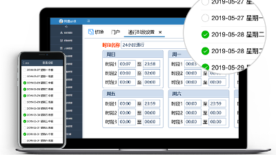 成都制造工廠用什么考勤系統打卡機比較好？