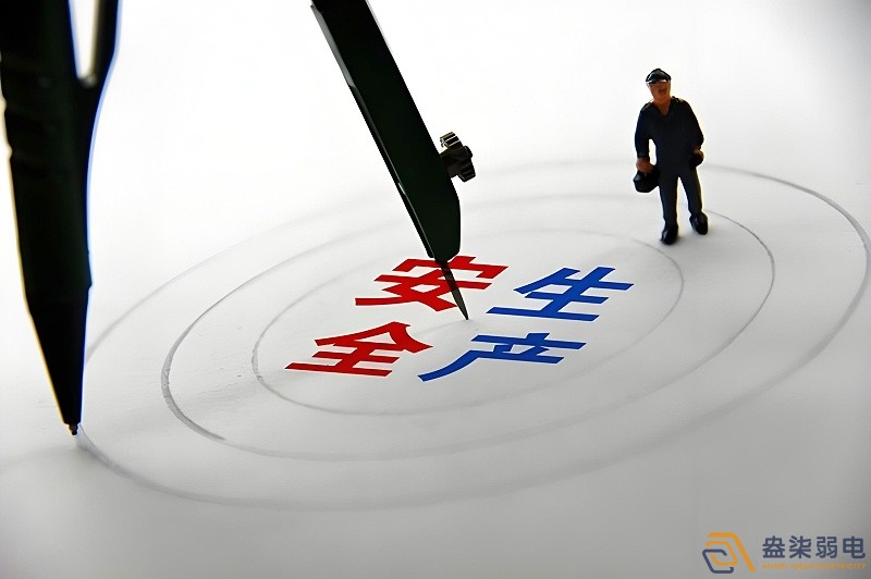 盎柒IBMS在藥廠中的安全管理應(yīng)用有哪些？