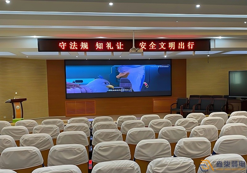會議室led顯示屏怎么改字？