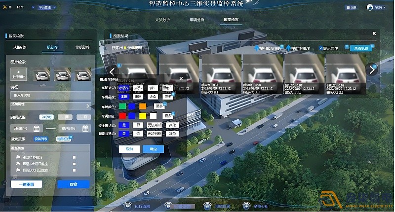如何保障安防監控設備的數據免遭外部訪問？